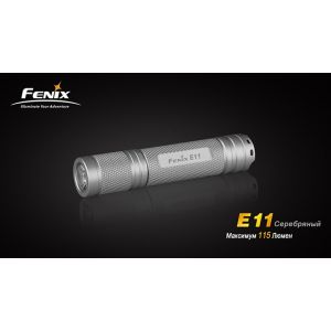 Фонарь Fenix E11 Cree XP-E LED черный