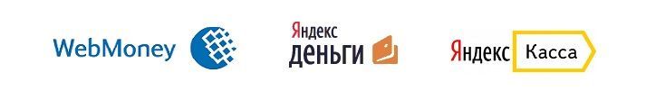 Яндекс деньги одежда с подогревом