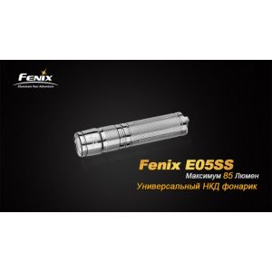 Фонарь Fenix E05SS Cree XP-E2 LED